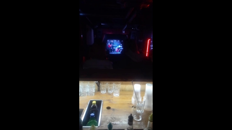 Sounbar banka