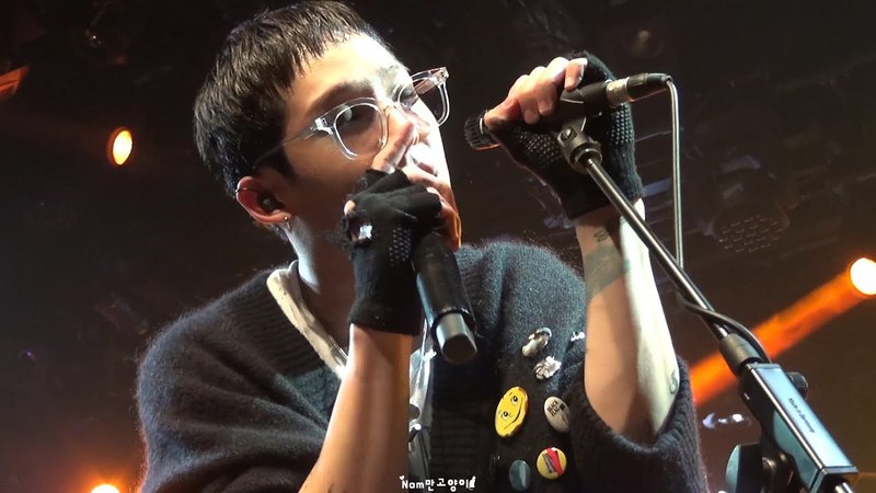 180330 South Club(남태현) 라이브 클럽 데이