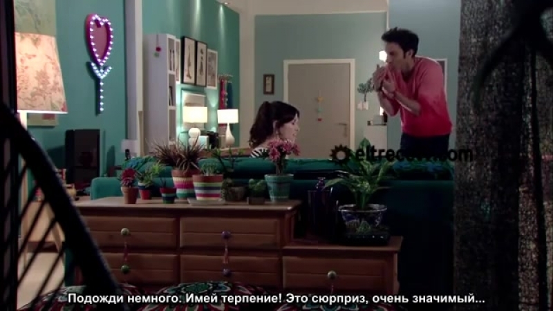Ты же ты 67 серия суббтитры