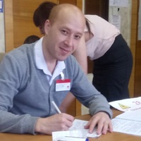 Аватар
