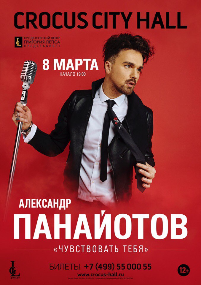 ����� ��������