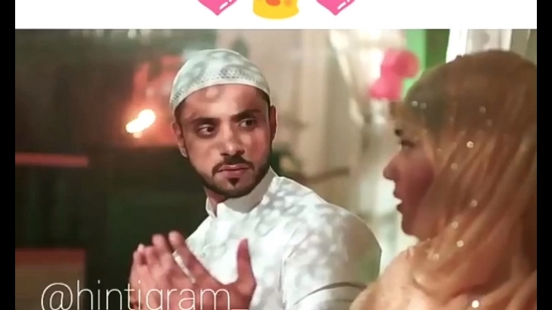 Beraber dua etmek🤲