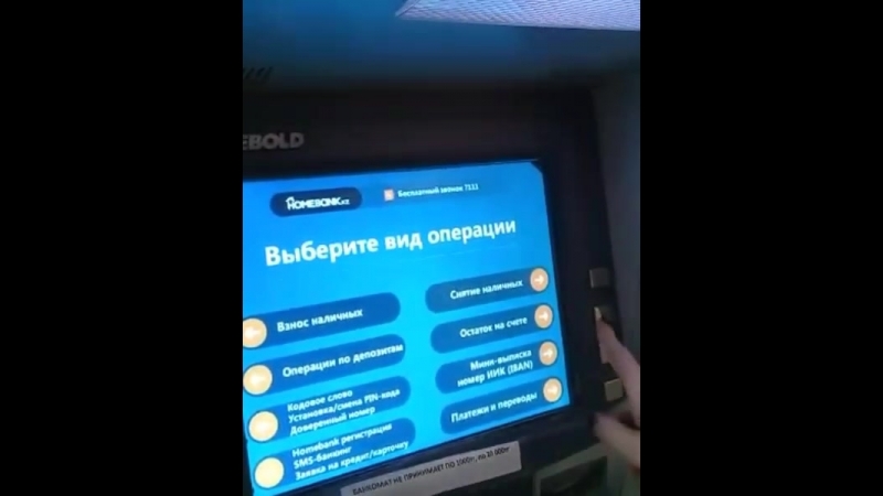 Күміс