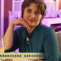 Юлия Филатова