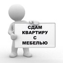 Объявление от Максим - фото №1
