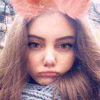 Алиса Смирнова | Воронеж