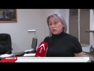 Карантин во всех школах и детсадах Владикавказа