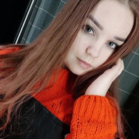 Наталья Калинкина | 