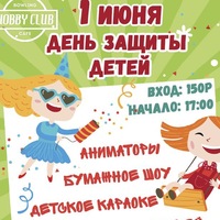 hobbyclub30