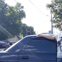 Александра Кулагина |