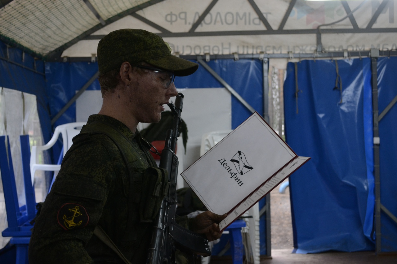 Посвящение молодых матросов