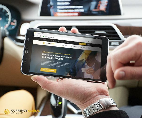 CURRENCY GLOBAL 