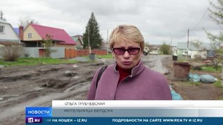 Под Новосибирском один за другим рушатся жилые дома