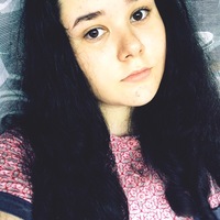 Елена Серова | Усолье-Сибирское