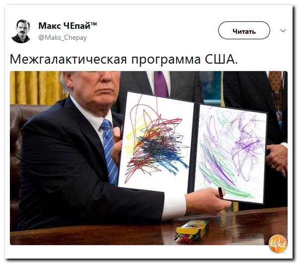 https://pp.userapi.com/c834103/v834103440/5624a/43pB2a1Ya8s.jpg