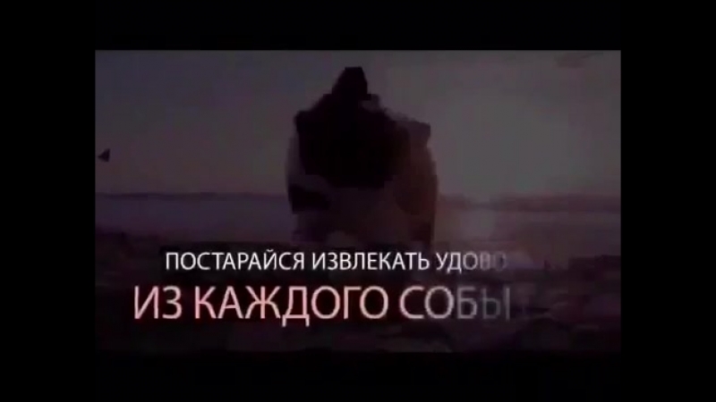 Простая инструкция
