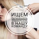 Объявление от Маргарита - фото №1
