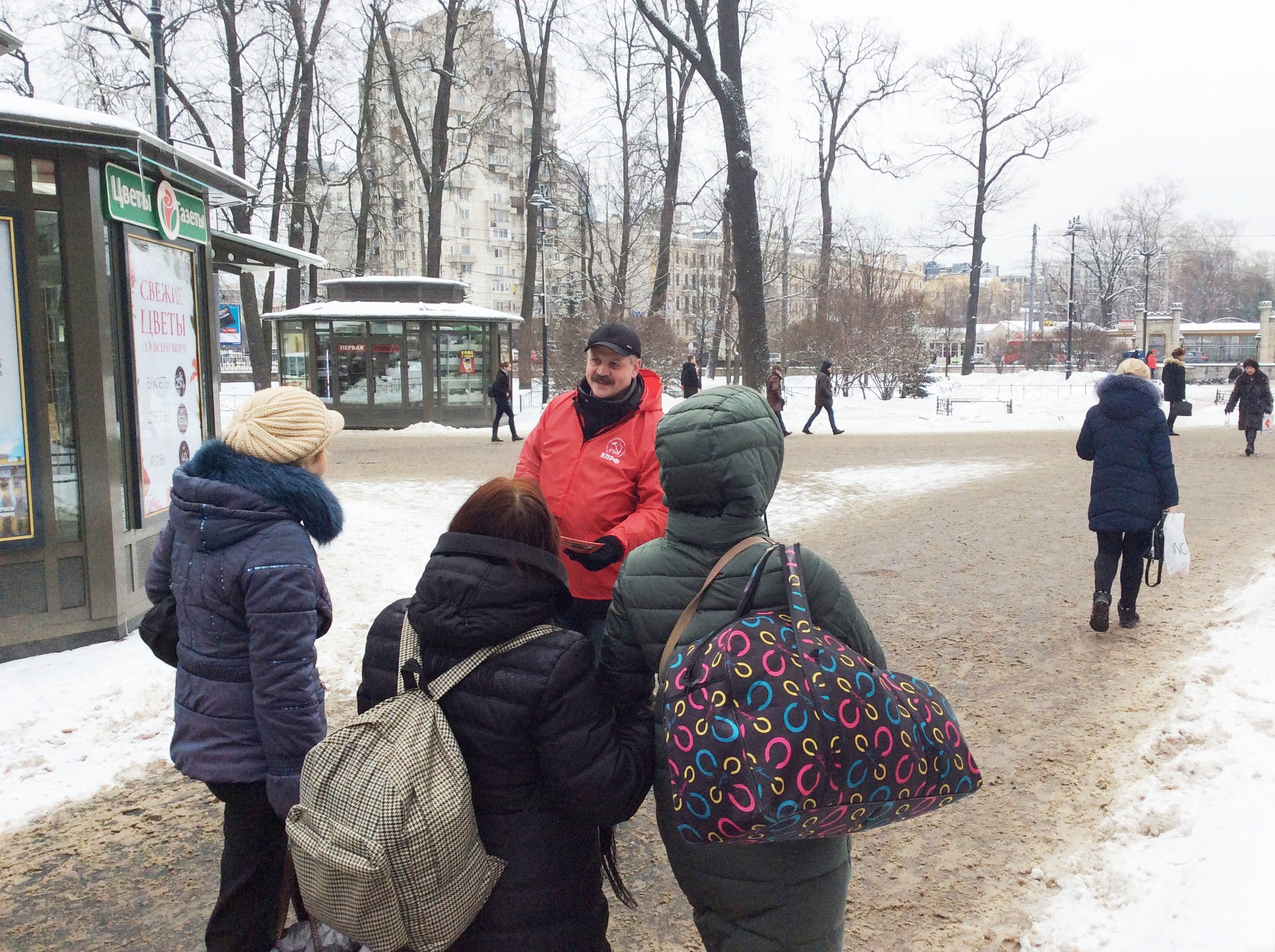 Работа в петербурге приморском районе. Работа в петербурге приморском районе