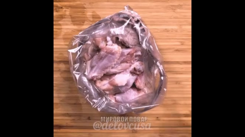 Острые куриные крылышки как в KFC!