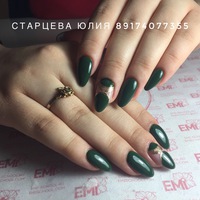 Юлия Старцева | Уфа