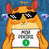 Аркадий Лебедев | Серов