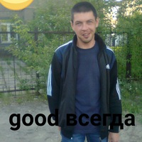 Сергей Глазов | 