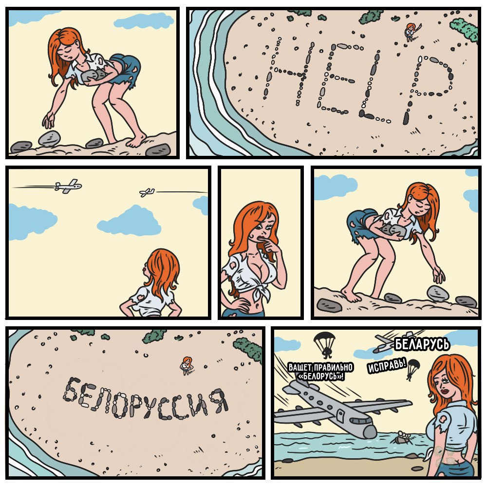 KCQVJjp6M8I.jpg