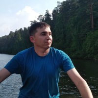 Аватар
