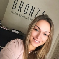 София Цирульникова