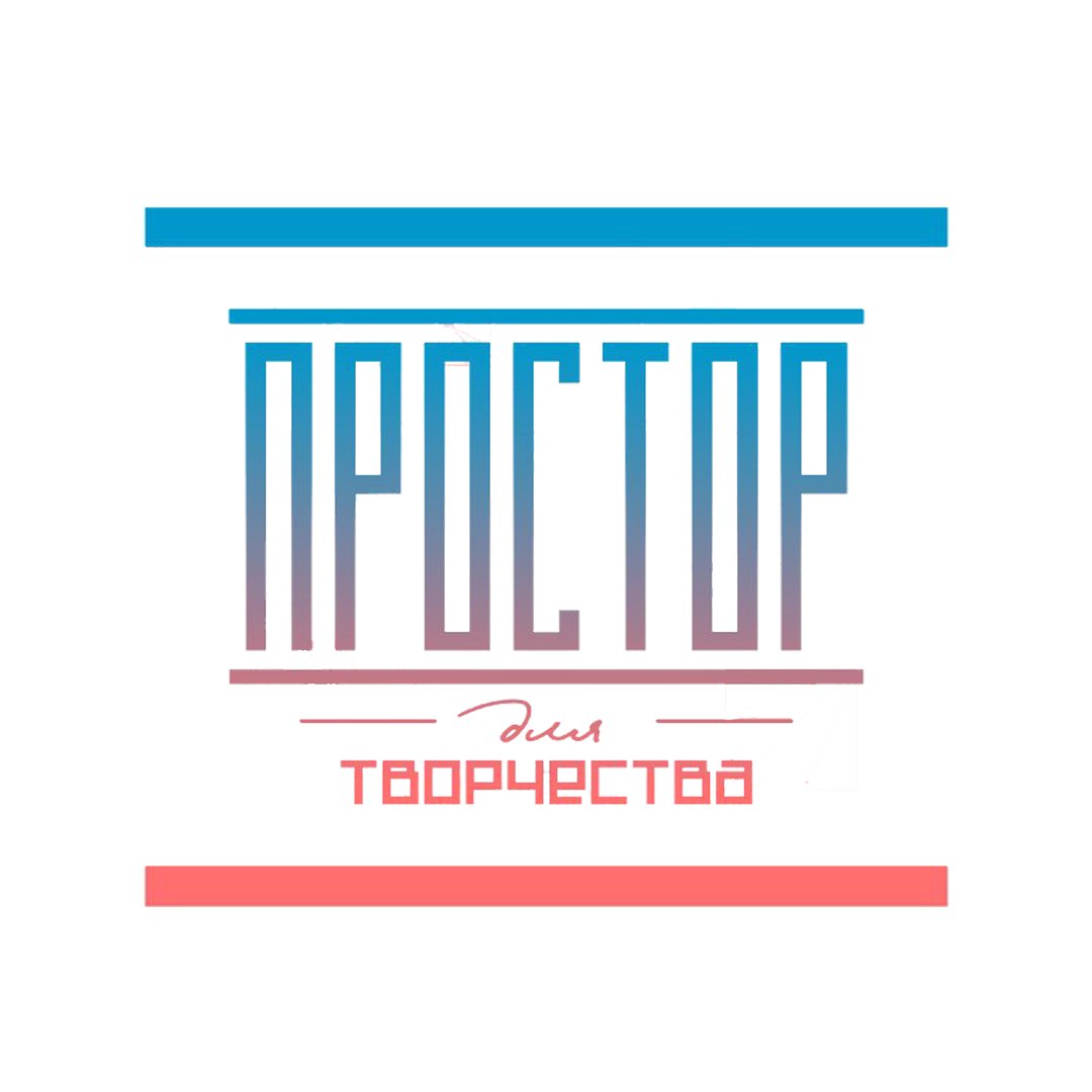Афиша Краснодар Съёмки клипа.