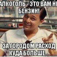 Юра Бережной | Волгодонск