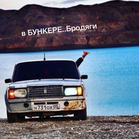 Павел Климов | Ульяновск