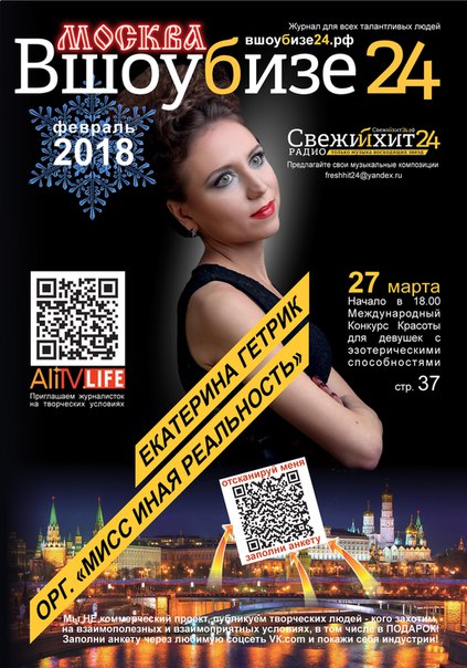 Смотреть подарок 2015 on vk Смотреть подарок 2015 on vk