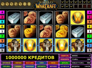 аппараты игровые биснес