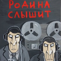 Кирилл Родин
