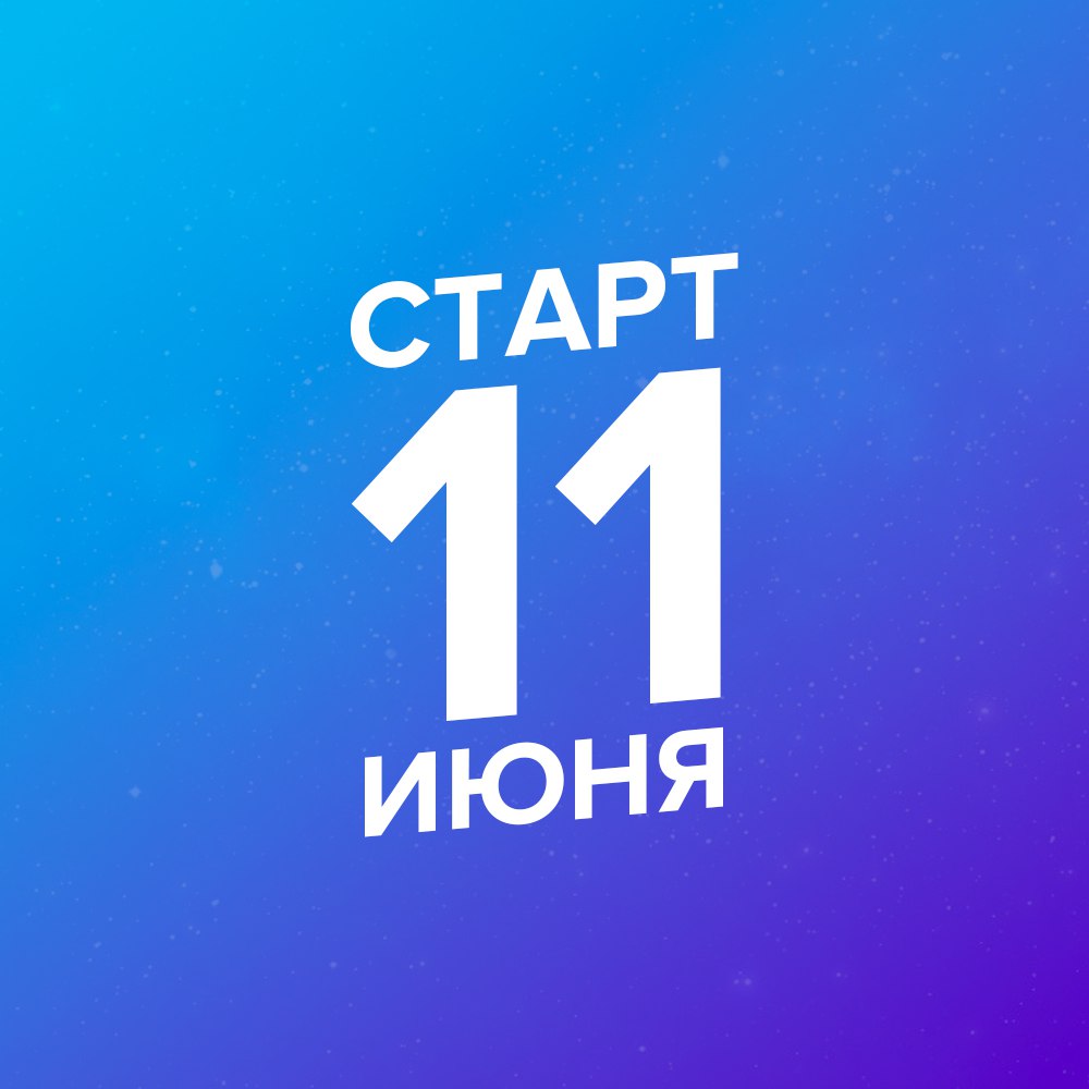 Афиша Самара Профессия SMMщик. Старт 21 Февраля. Online