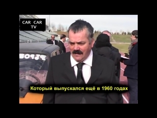 Смешной дед в России (VHS Video)