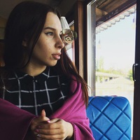 Ксения Витрук | Туапсе