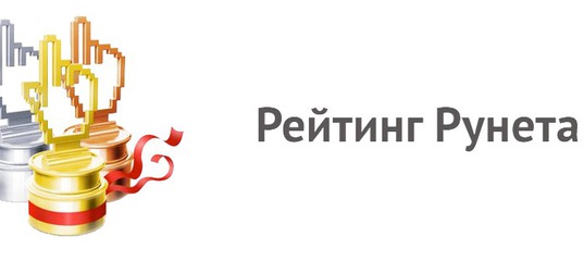 Топ100 разработчиков сайтов топ сайтов с софтом