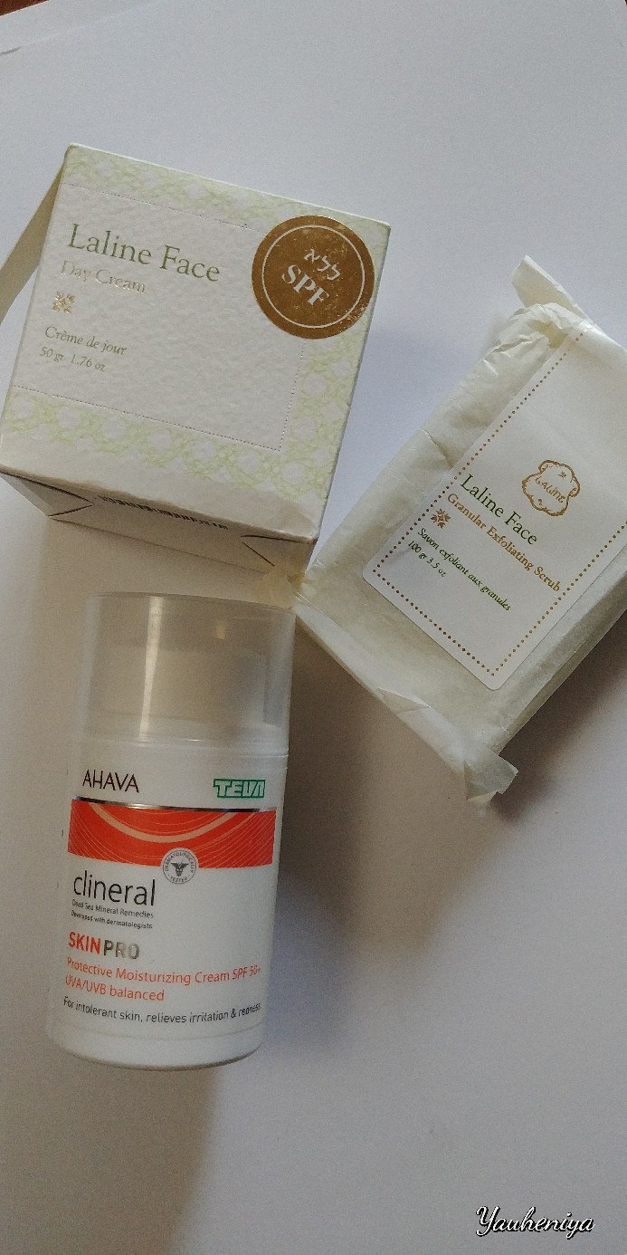 Бисерные игры: Подарок по Большой игре от Лены Portulaka