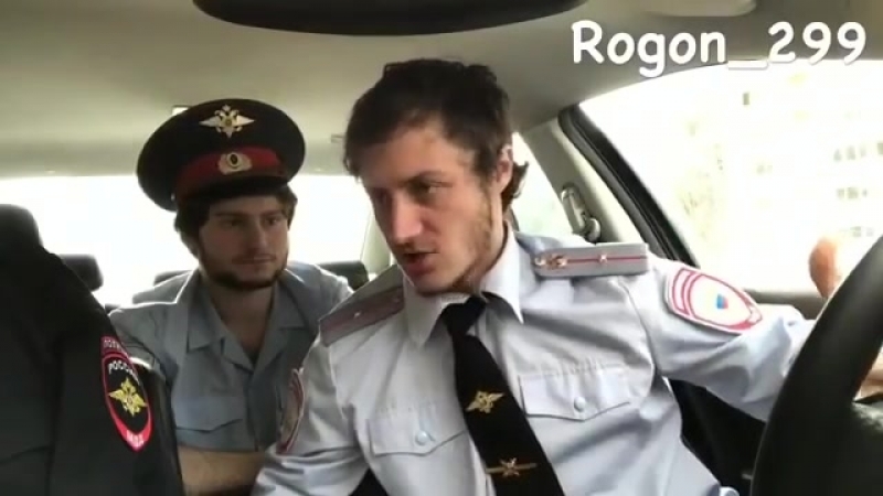 Жульверик - Разделился