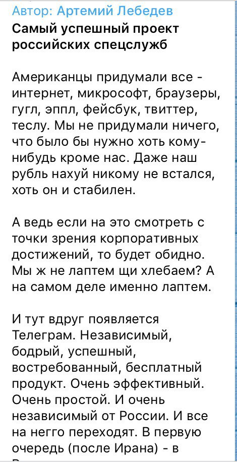 qidsaSk-Fe0.jpg