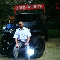Анатолий Арефьев | 