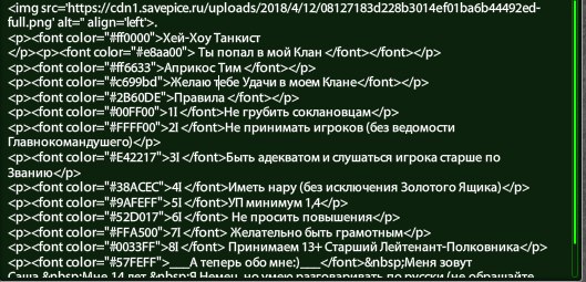 GIcOScC3SL0.jpg