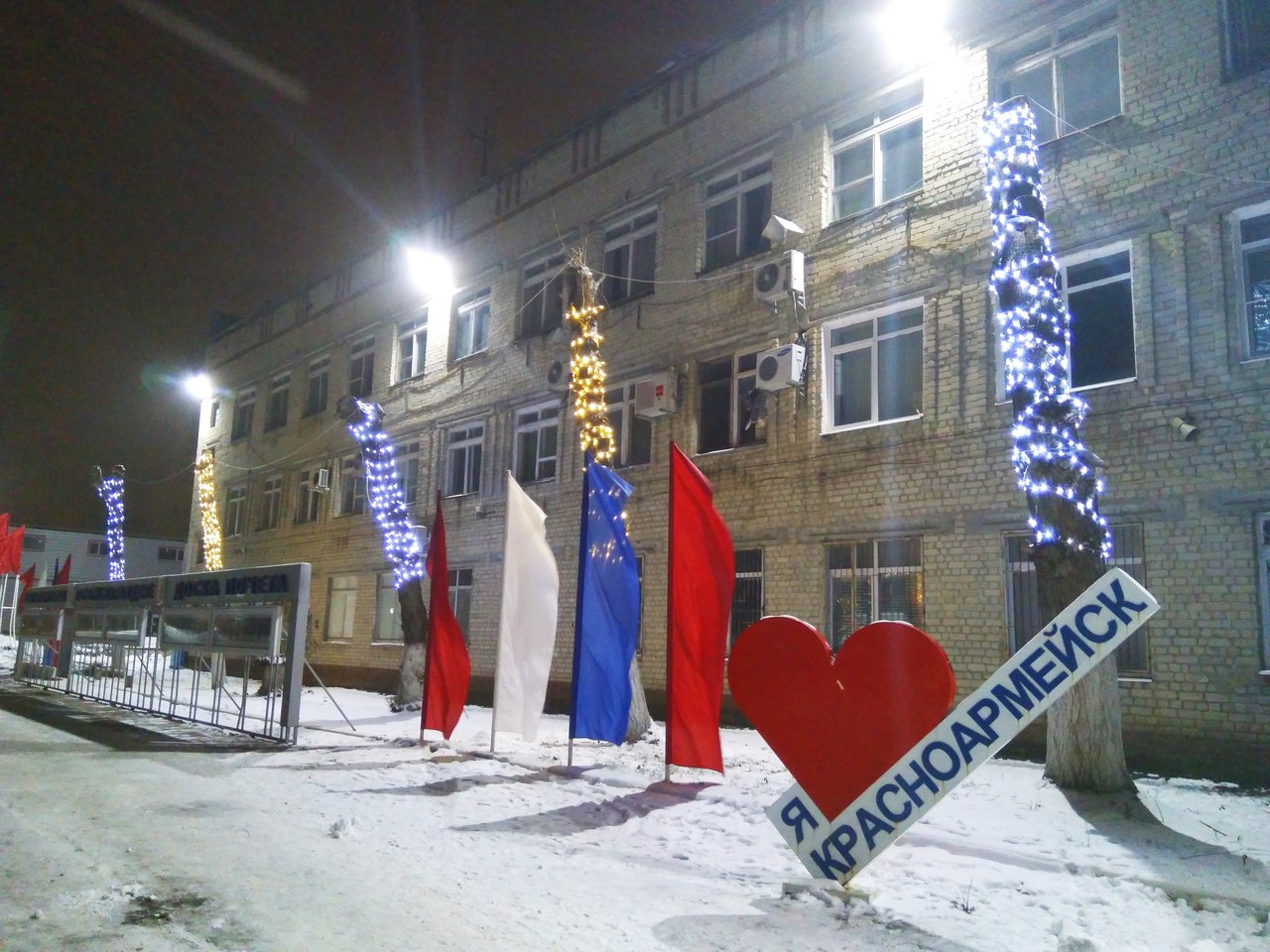 Новогоднее оформление площади Победы Новогоднее оформление площади Победы