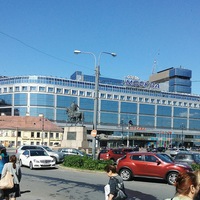 Аватар