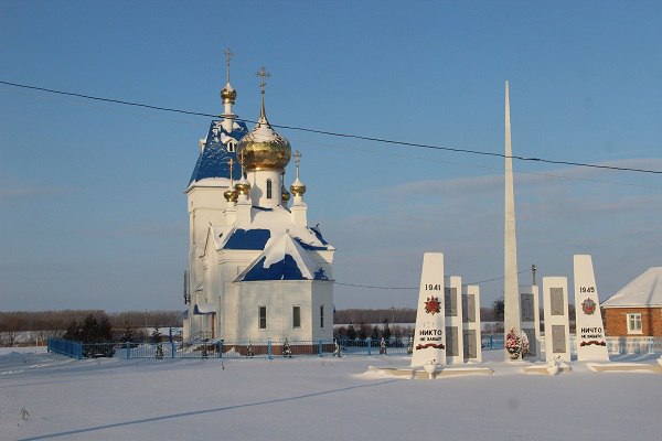 Фото рязанских деревень. Благие рязанская область. Благие рязанская область. Конкурсы на день села в деревне. Асламасский сельский дом культуры.