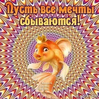 Валентина Сергеева | Ростов-на-Дону