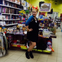 Диана Кузякова