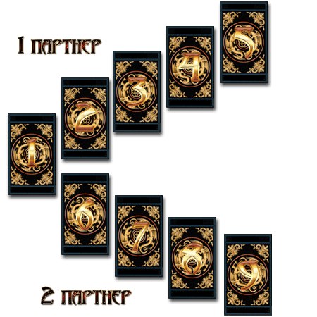 Выбор из 2-х партнеров KYx5uQU1tBc